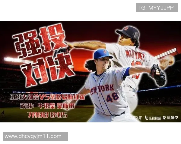 瑞典女足与匈牙利女足精彩对决直播全程回顾与分析